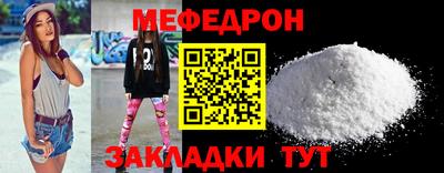 амф Лесосибирск