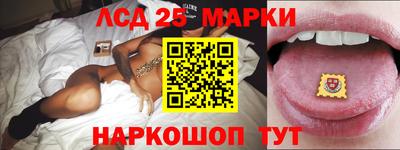 амф Лесосибирск