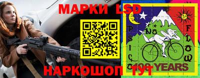 Альфа ПВП Ливны