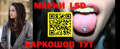 Альфа ПВП Ливны
