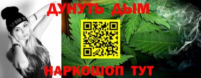 Альфа ПВП Ливны