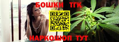 дживик Ликино-Дулёво