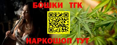 Альфа ПВП Ливны