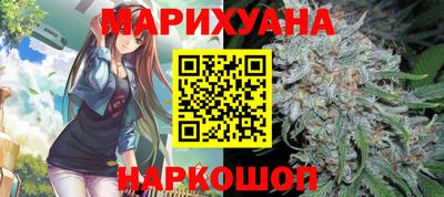 дживик Ликино-Дулёво