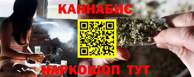 Альфа ПВП Ливны