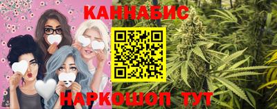 амф Лесосибирск
