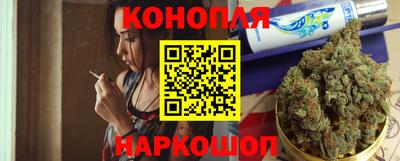 Альфа ПВП Ливны