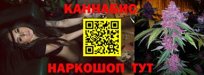 амф Лесосибирск
