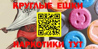 дживик Ликино-Дулёво