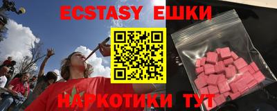 Альфа ПВП Ливны
