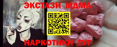 дживик Ликино-Дулёво