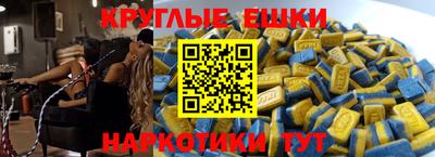 амф Лесосибирск