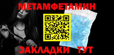 дживик Ликино-Дулёво