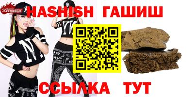 дживик Ликино-Дулёво