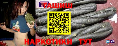 Альфа ПВП Ливны