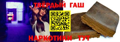 Альфа ПВП Ливны