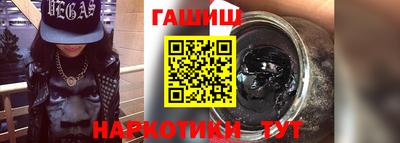 Альфа ПВП Ливны