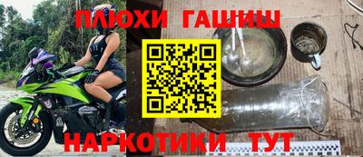 амф Лесосибирск