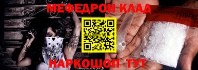 дживик Ликино-Дулёво