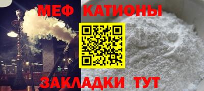 амф Лесосибирск