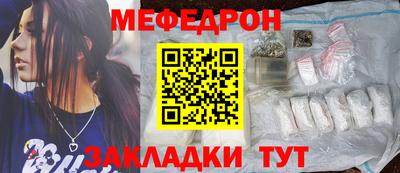 Альфа ПВП Ливны