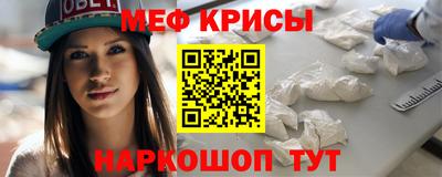 дживик Ликино-Дулёво