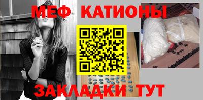 дживик Ликино-Дулёво
