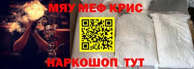 амф Лесосибирск