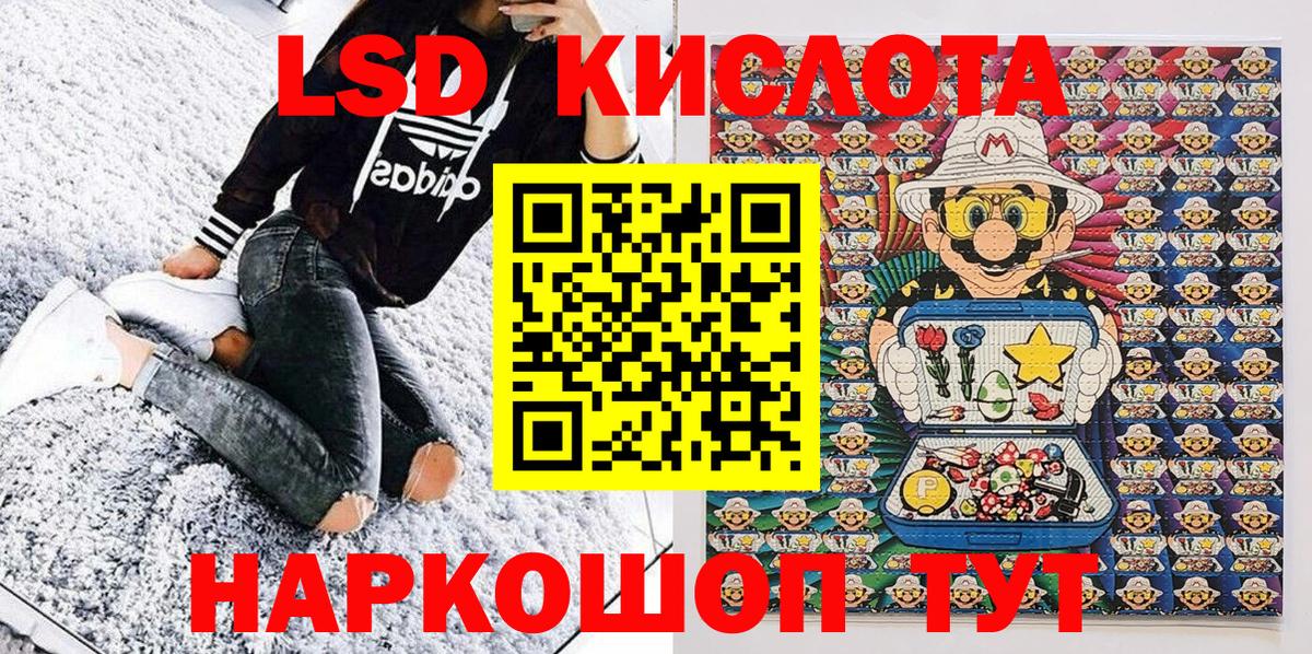 сколько стоит  Вход с VPN  Марки N-bome 1,8мг  Марки N-bome  Чебоксары  Марки N-bome 1,8мг 